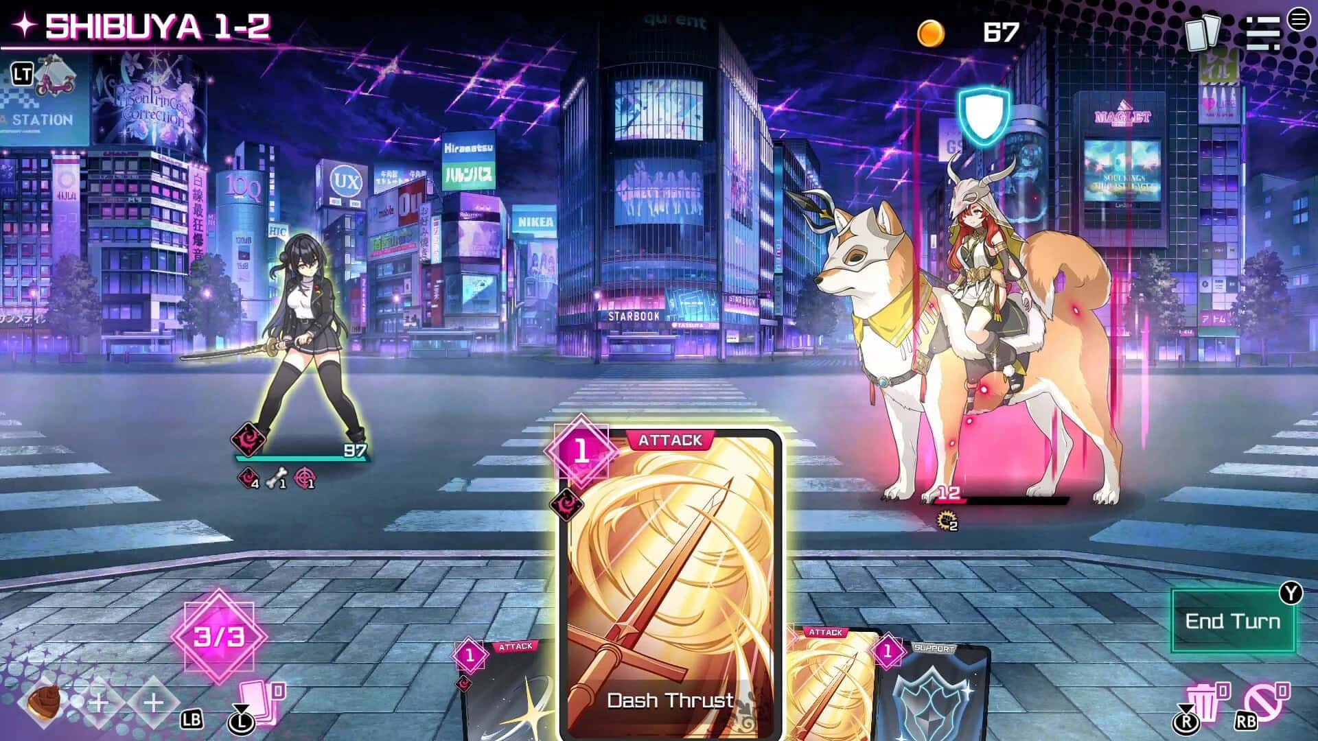 东京女武神全息投影