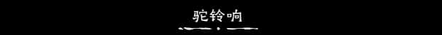 游戏画面5